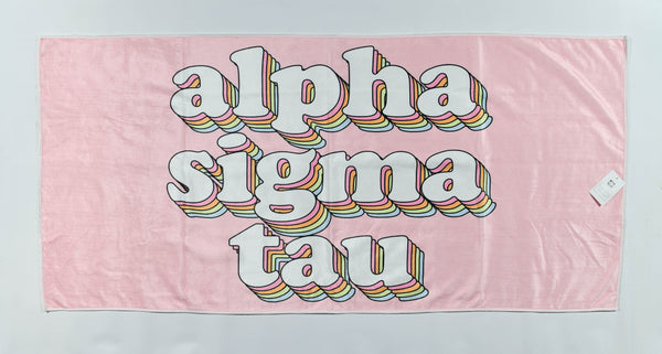 Shop For Sigma Sigma Sigma Sorority Boho Kitchen Towels