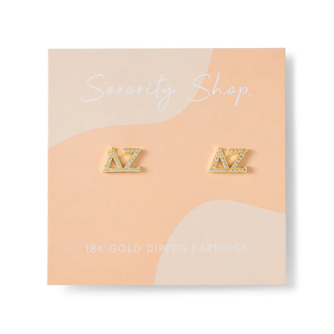 Sorority Stud Earrings - Greek Letter Studs