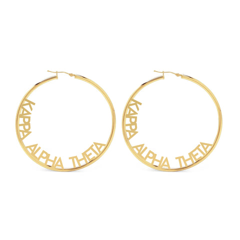 Earrings - Hoop Design