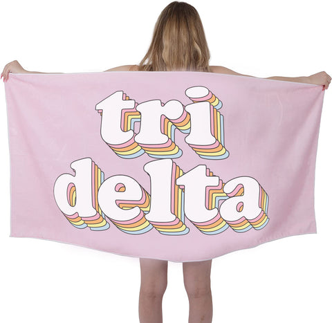 Retro Beach Towel