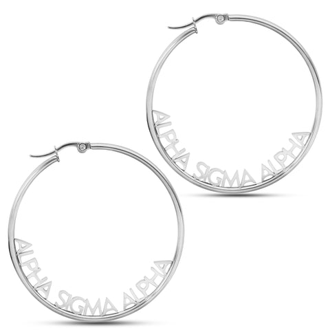 Alpha Sigma Alpha Silver Hoop Earrings- Name Design