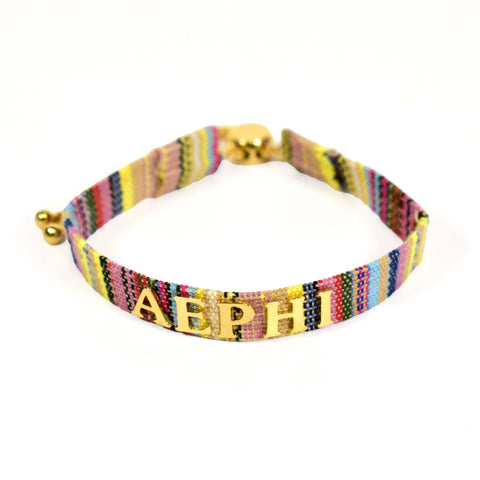 Alpha Epsilon Phi Woven Bracelet, Multi-Color Design