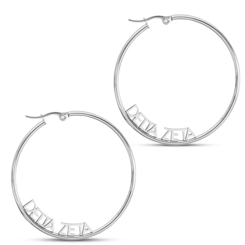 Delta Zeta Silver Hoop Earrings- Name Design