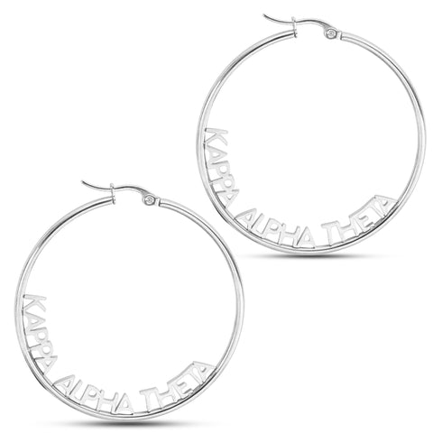 Kappa Alpha Theta Silver Hoop Earrings- Name Design