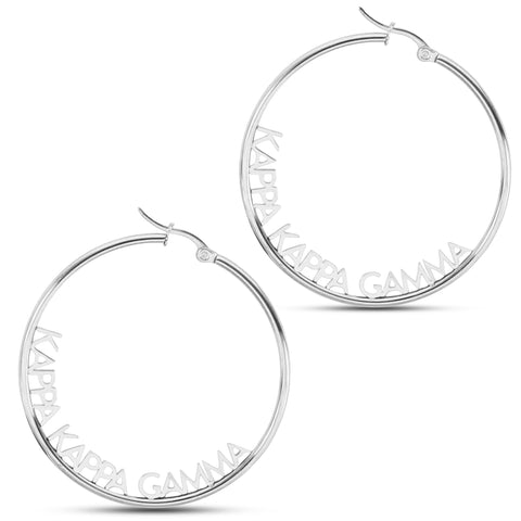 Kappa Kappa Gamma Silver Hoop Earrings- Name Design