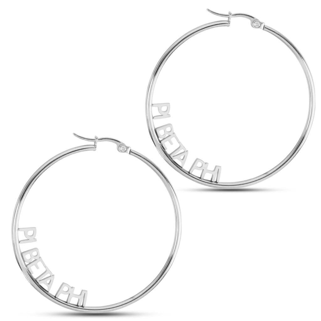Pi Beta Phi Silver Hoop Earrings- Name Design