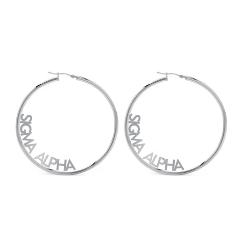 Sigma Alpha Silver Hoop Earrings- Name Design