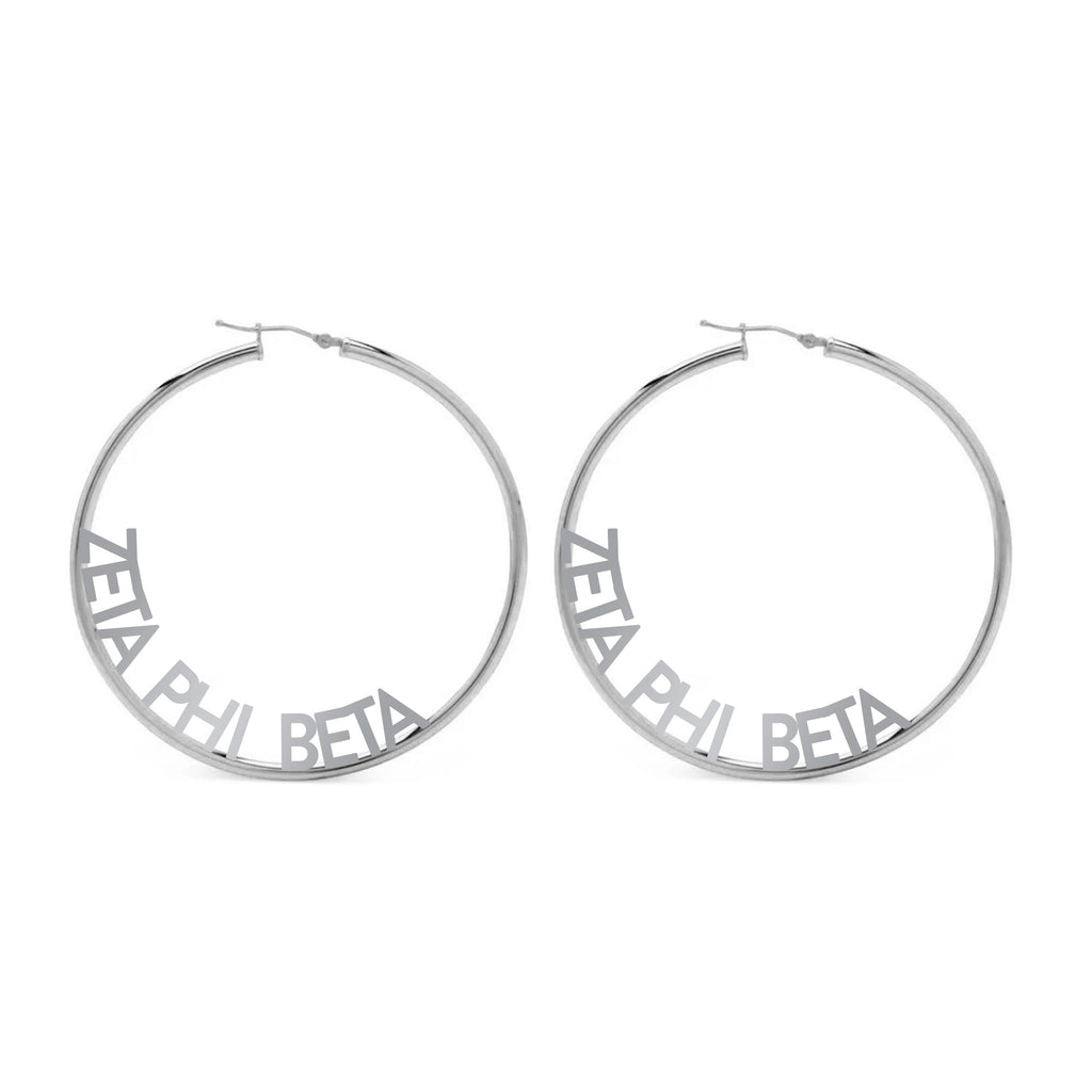 Zeta Phi Beta Silver Hoop Earrings- Name Design