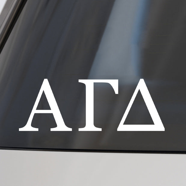 Alpha Gamma Delta Car Decal Sticker- Greek Letters Design