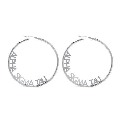 Alpha Sigma Tau Silver Hoop Earrings- Name Design