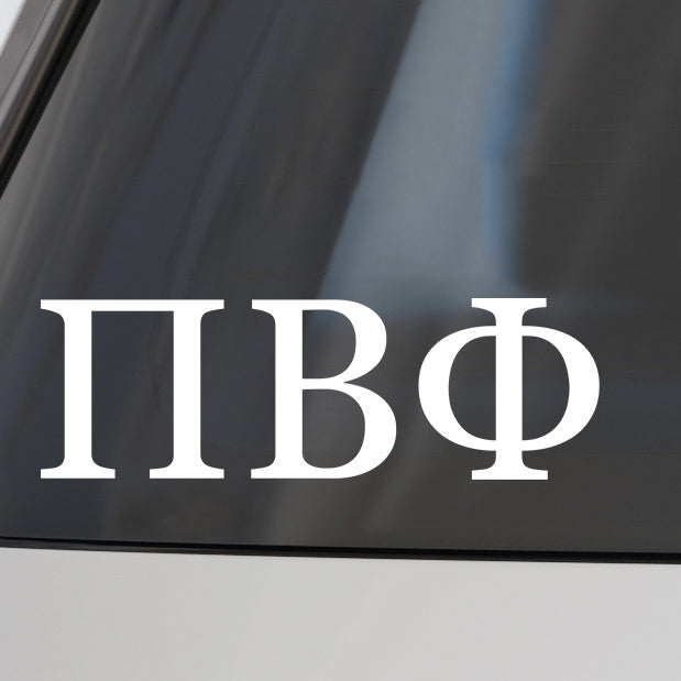 Pi Beta Phi Car Decal Sticker- Greek Letters Design