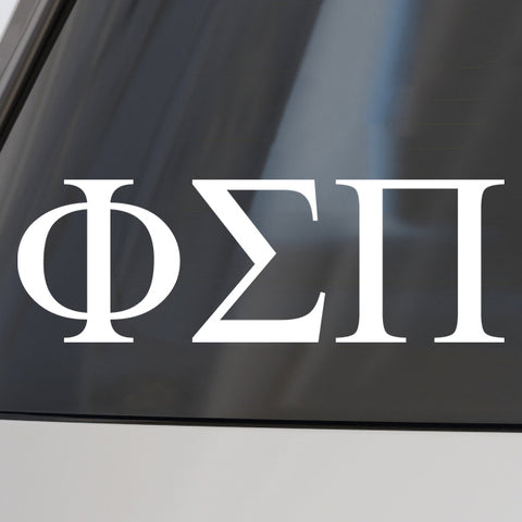 Phi Sigma Pi Fraternity Car Decal Sticker- Greek Letters Design