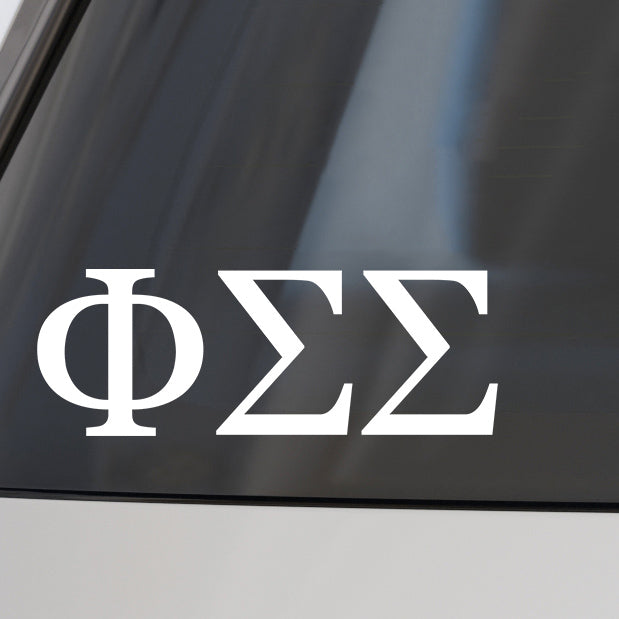 Phi Sigma Sigma Car Decal Sticker- Greek Letters Design