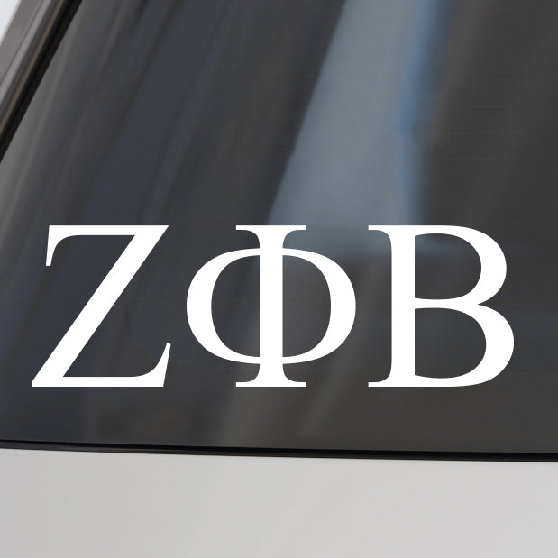 Zeta Phi Beta Car Decal Sticker- Greek Letters Design