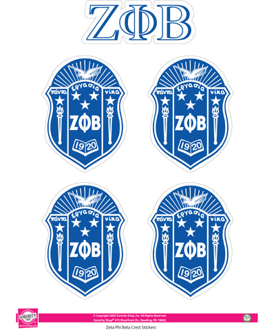 ZPB Sorority Puff Ball Keychain - d3 Creative Concepts, LLC